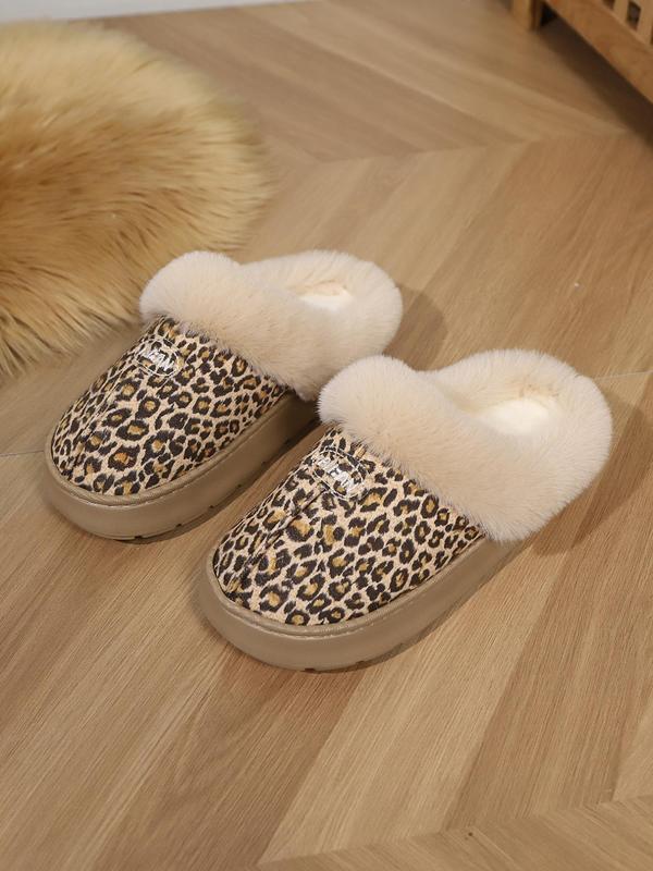 Women's Leopard Print Contrast Faux Fur Design Slippers, Casual Soft Comfortable Home Slippers, Warm Slippers for Indoor & Outdoor Use for Fall & Winter