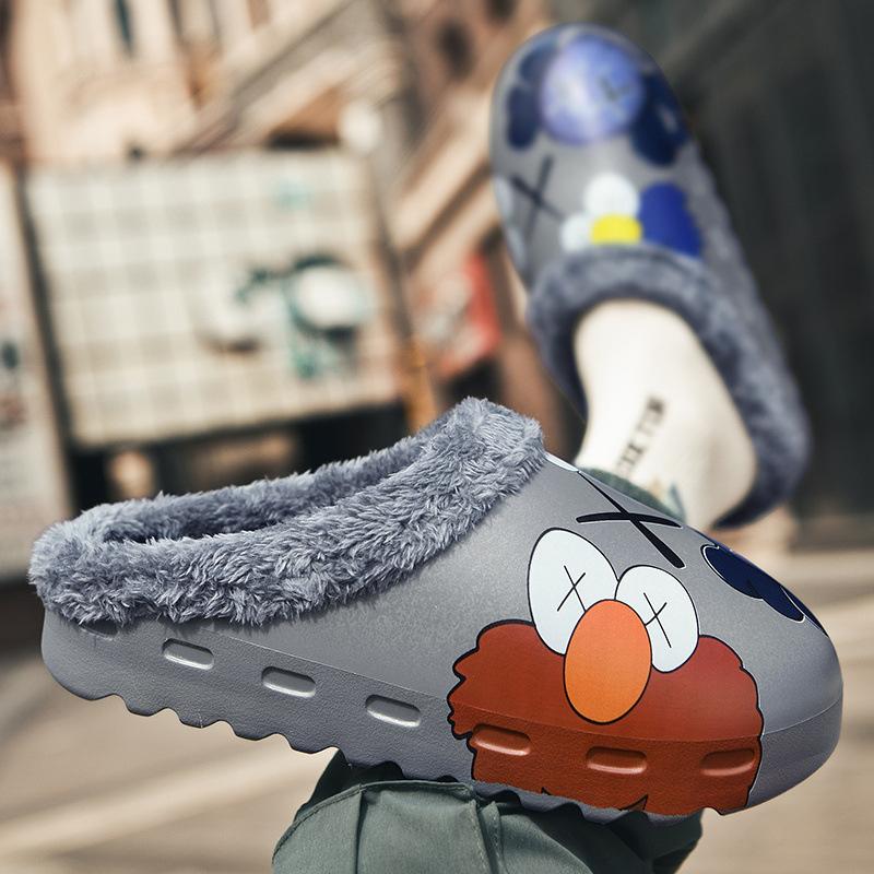 Men's 2024 Kaws Halloween Themed Cartoon Pattern Plush Slippers, Casual Soft Comfortable Home Slippers