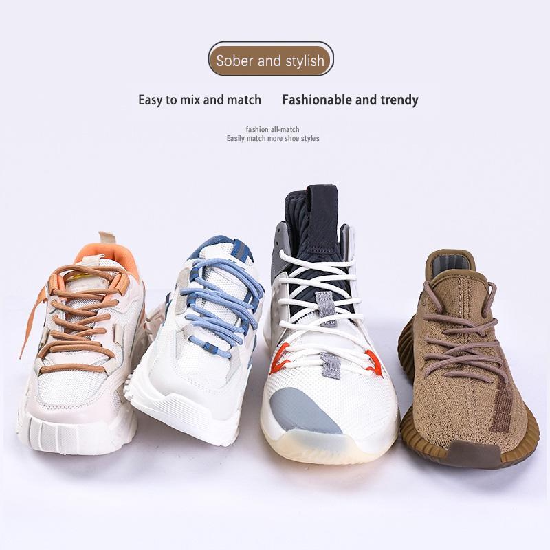 Coconut Shoe Laces, 1 Pair Round Shoe Laces for Men's Women's Applicable Pop Shoes Sneakers Boots, Shoes Accessories