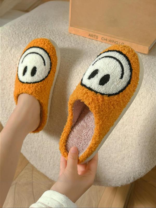 Women's Smile Face Pattern Plush Slippers, Casual Soft Comfortable Home Slippers, Warm Slippers for Indoor & Outdoor Use for Fall & Winter