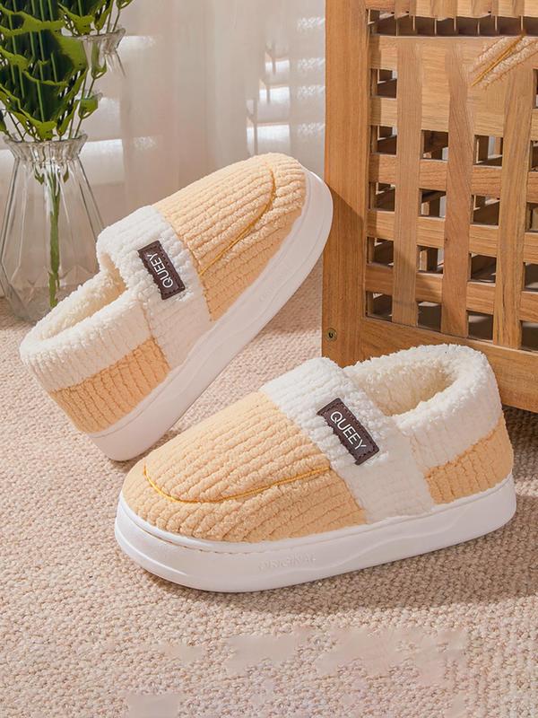 Women's Solid Color Plush Lining Slippers, Casual Soft Comfortable Home Slippers, Warm Slippers for Indoor & Outdoor Use for All Seasons