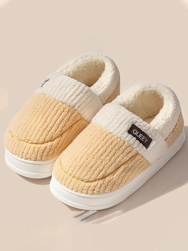 Women's Solid Color Plush Lining Slippers, Casual Soft Comfortable Home Slippers, Warm Slippers for Indoor & Outdoor Use for All Seasons