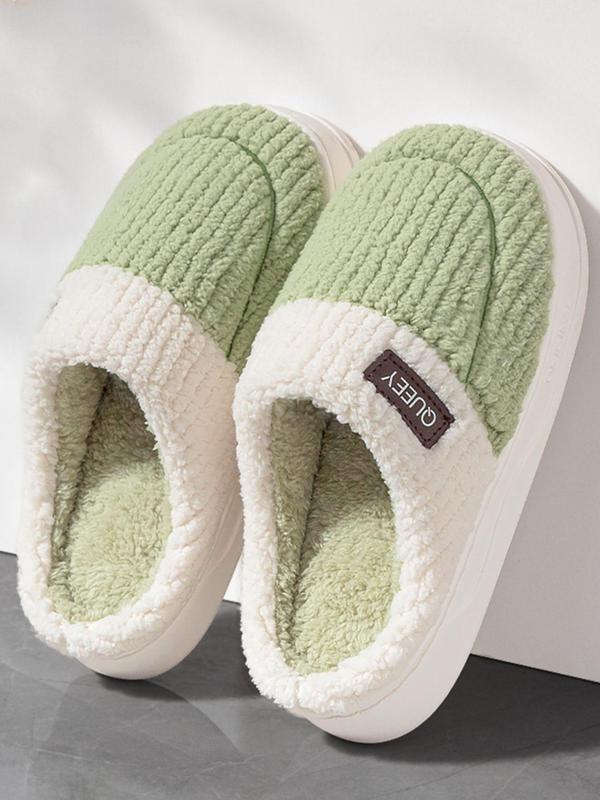 Women's Solid Color Plush Lining Slippers, Casual Soft Comfortable Home Slippers, Warm Slippers for Indoor & Outdoor Use for All Seasons