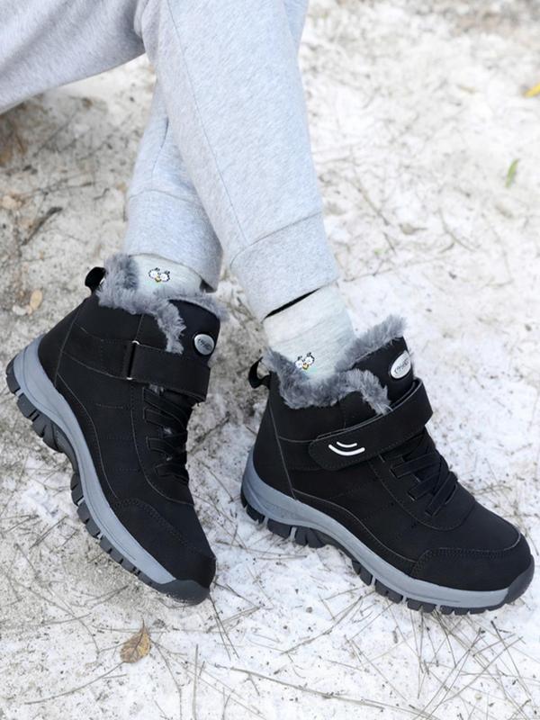 Men's Winter Warm Walking Shoes, Casual Sporty Velcro Design Boots for Outdoor Activities, Male All-match Sports Shoes for Daily Wear