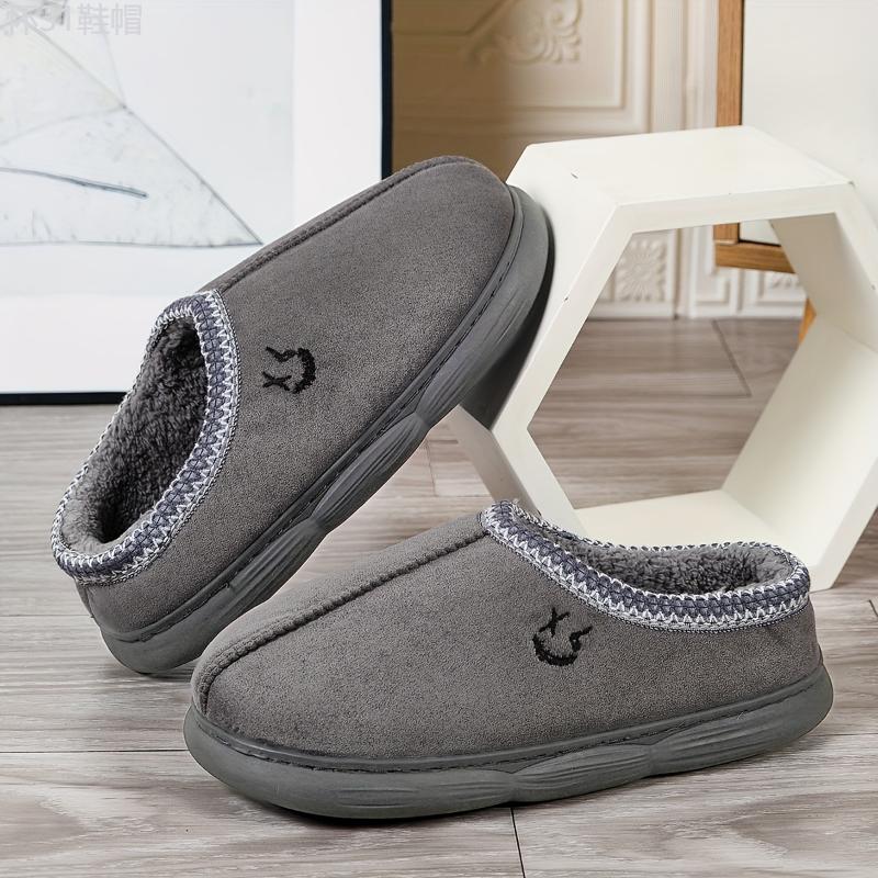 OURANNI Cozy Plus-Size Men's Plush Slippers - Warm, Non-Slip Thick Sole for Indoor Comfort, Perfect for All Seasons Boy Footwear