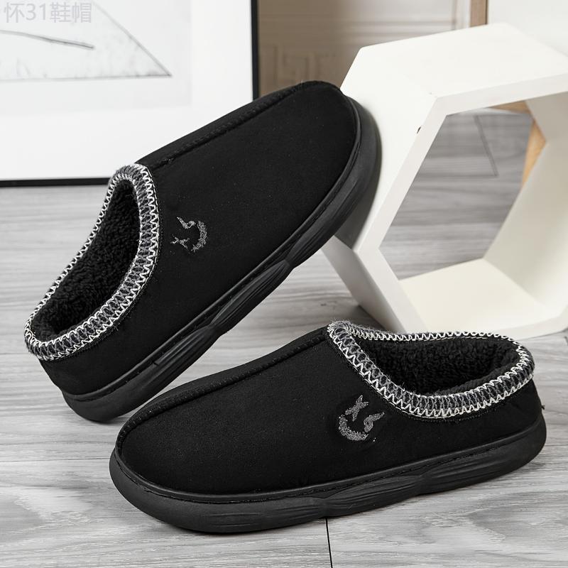 OURANNI Cozy Plus-Size Men's Plush Slippers - Warm, Non-Slip Thick Sole for Indoor Comfort, Perfect for All Seasons Boy Footwear