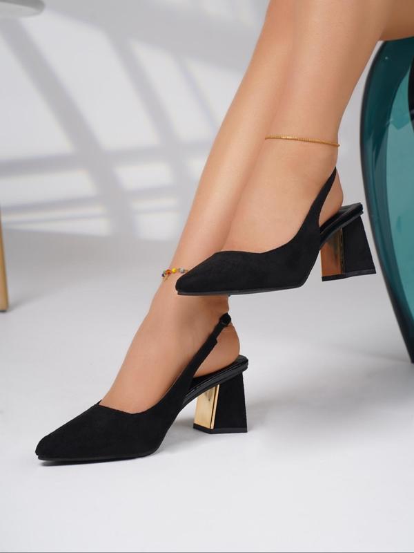 Women's Elegant Fashion Pointed Toe High Heel Pumps, Trendy Minimalist Chunky Heeled Pumps, All-match Chunky Heel Pumps for Daily Wear