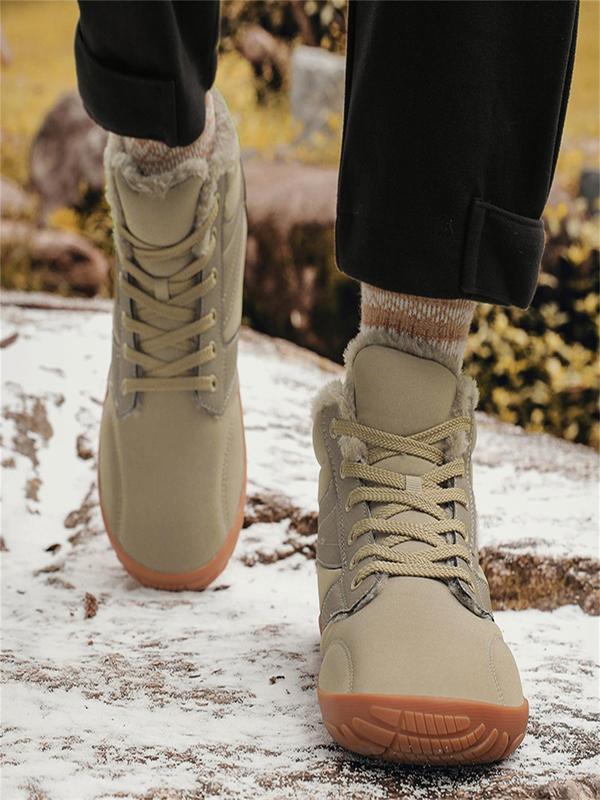 Men's Solid Color Thickened Warm Snow Boots, Casual Sporty Outdoor Snow Boots for Fall & Winter, Male All-match Round Toe Sports Shoes for Daily Wear