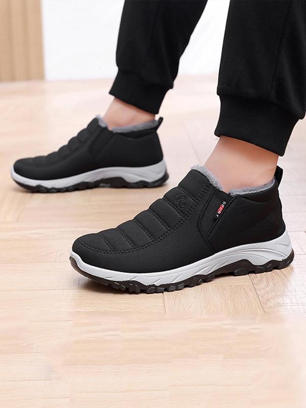 Women's Solid Color Plush Lined Sneakers, Casual Comfortable Non-slip Sports Shoes, Warm Fluffy Shoes for Outdoor Hiking for Fall & Winter