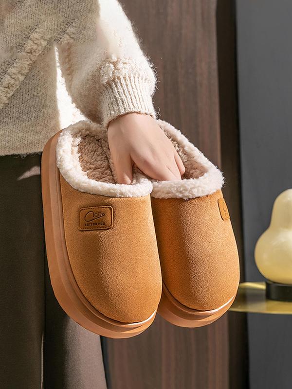 Women's Solid Color Plush Slippers, Casual Soft Comfortable Home Slippers for Fall & Winter, Fluffy Fall & Winter House Shoes for Indoor and Outdoor