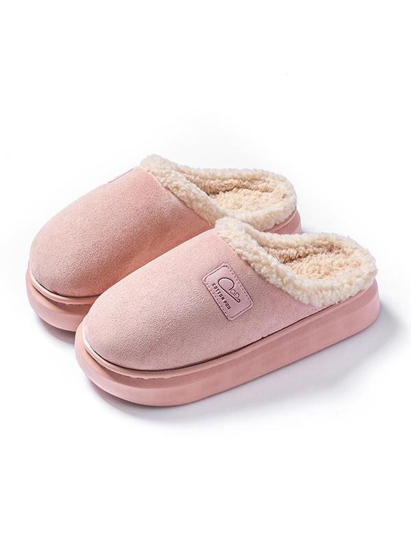 Women's Solid Color Plush Slippers, Casual Soft Comfortable Home Slippers for Fall & Winter, Fluffy Fall & Winter House Shoes for Indoor and Outdoor