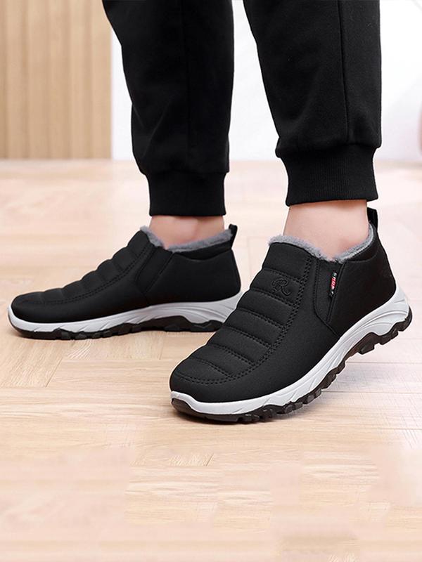 Women's Solid Color Plush Lined Sneakers, Casual Comfortable Non-slip Sports Shoes, Warm Fluffy Shoes for Outdoor Hiking for Fall & Winter