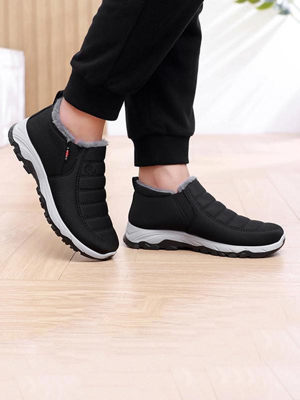 Women's Solid Color Plush Lined Sneakers, Casual Comfortable Non-slip Sports Shoes, Warm Fluffy Shoes for Outdoor Hiking for Fall & Winter