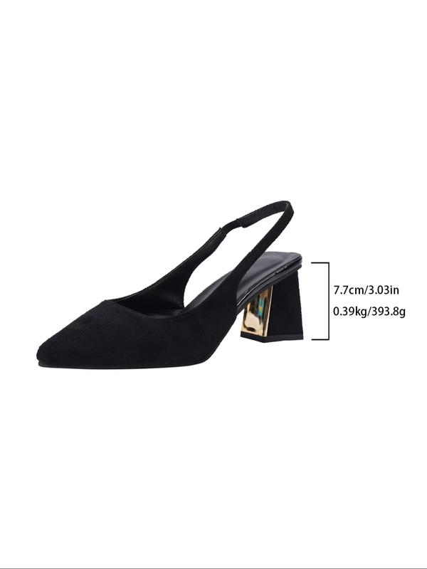 Women's Elegant Fashion Pointed Toe High Heel Pumps, Trendy Minimalist Chunky Heeled Pumps, All-match Chunky Heel Pumps for Daily Wear