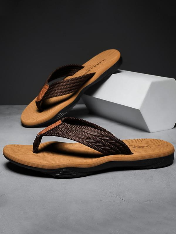 Men's Summer 2024 Fashionable Non-slip Flip Flops, Soft Sole Tong Toe Summer Beach Slippers, Casual Minimalist Outdoor Slippers, Shoes For Men