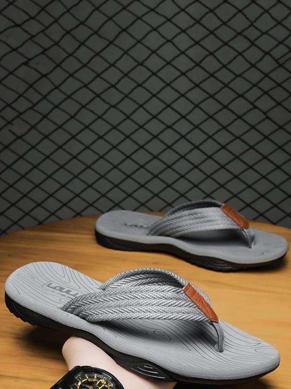 Men's Summer 2024 Fashionable Non-slip Flip Flops, Soft Sole Tong Toe Summer Beach Slippers, Casual Minimalist Outdoor Slippers, Shoes For Men