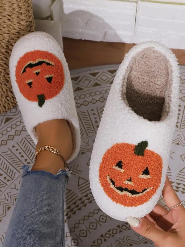 Women's Cute Strawberry Pattern Bedroom Slippers, 2024 Fashionable Slippers with Fruit Feature, Casual Trendy Fluffy Slippers for Indoor for Fall & Winter, Girl's Walking Shoes, Footwear