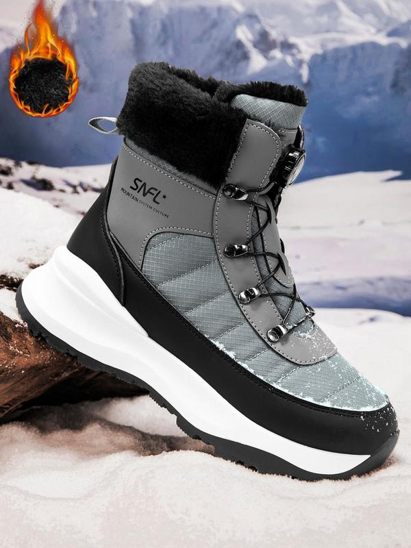 Men's Winter Quilted Contrast Faux Fur Design Snow Boots, Casual Warm Thick Sole Ankle Boots for Outdoor Activities, Male All-match Round Toe Shoes for Daily Wear