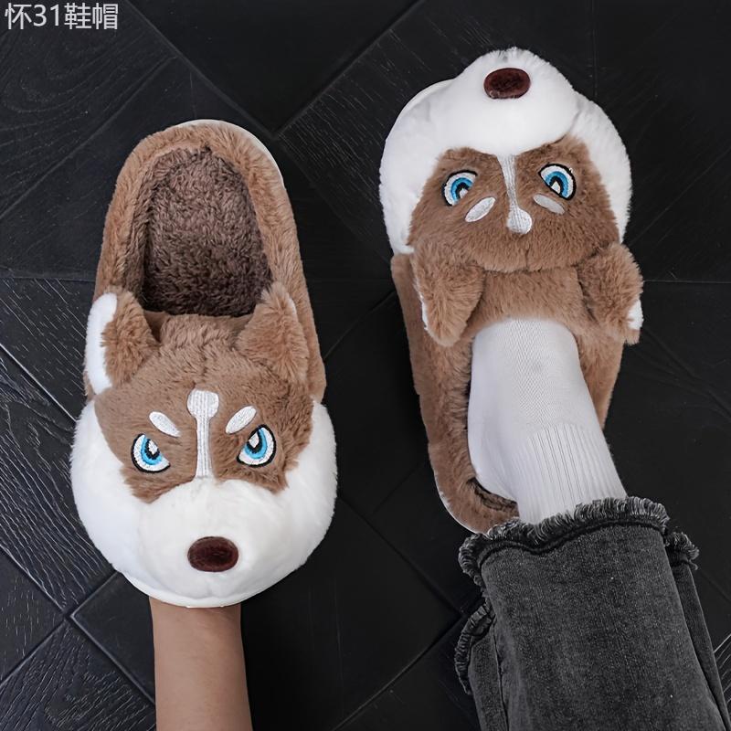 Men'S Cute Husky Style Slippers, Soft and Durable, Unisex Indoor Shoes, Waterproof Sole, Warm Winter Slippers, Casual Round Toe, One-Size-Fits-All, Cartoon Pattern, Fabric Lining and Sole Boy Slide Footwear Flipflop Walking Shoes Comfort Tsinelas Dance