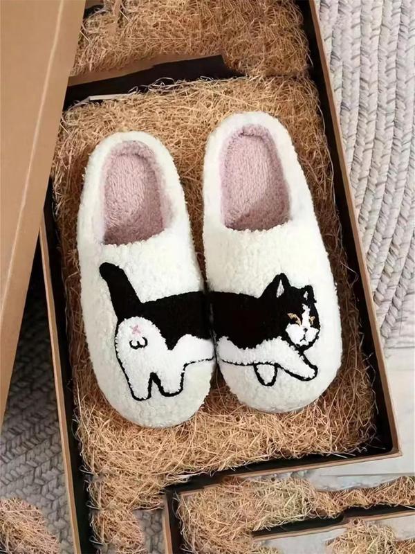 Women's Cute Cartoon Cat Pattern Slippers, Casual Soft Comfortable Home Slippers, Warm Slippers for Indoor & Outdoor Use for Fall & Winter