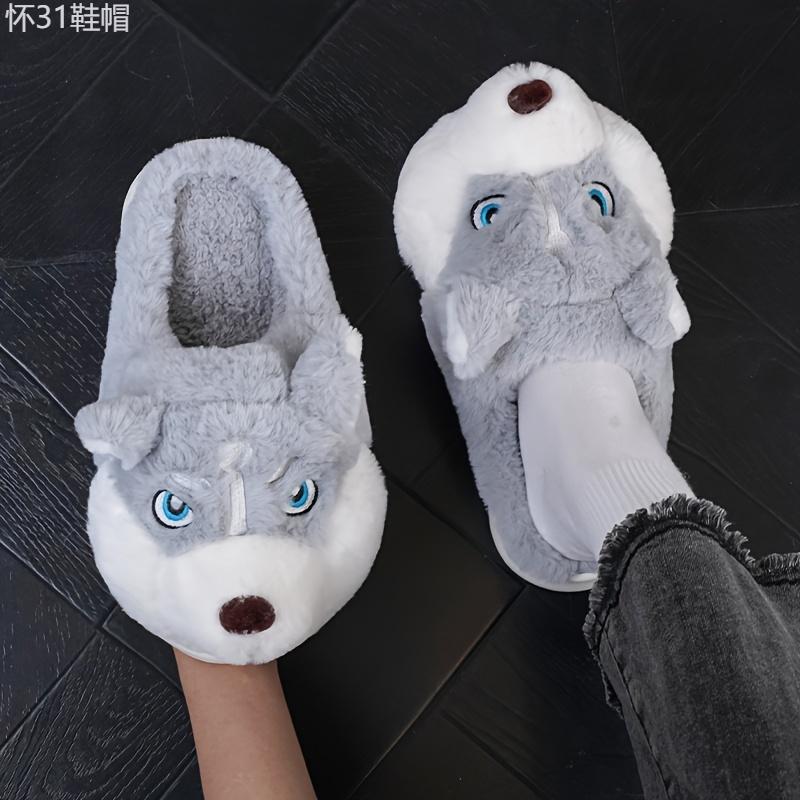 Men'S Cute Husky Style Slippers, Soft and Durable, Unisex Indoor Shoes, Waterproof Sole, Warm Winter Slippers, Casual Round Toe, One-Size-Fits-All, Cartoon Pattern, Fabric Lining and Sole Boy Slide Footwear Flipflop Walking Shoes Comfort Tsinelas Dance