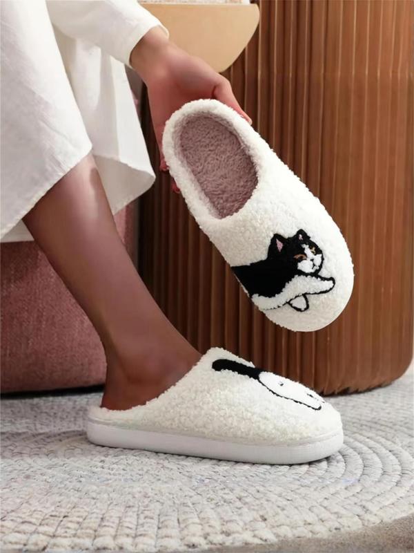 Women's Cute Cartoon Cat Pattern Slippers, Casual Soft Comfortable Home Slippers, Warm Slippers for Indoor & Outdoor Use for Fall & Winter