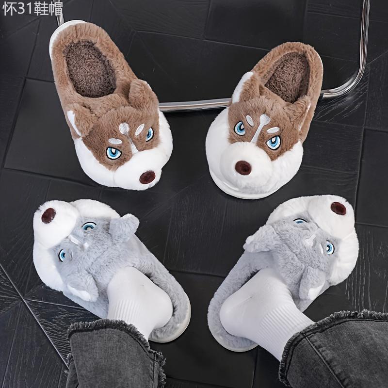 Men'S Cute Husky Style Slippers, Soft and Durable, Unisex Indoor Shoes, Waterproof Sole, Warm Winter Slippers, Casual Round Toe, One-Size-Fits-All, Cartoon Pattern, Fabric Lining and Sole Boy Slide Footwear Flipflop Walking Shoes Comfort Tsinelas Dance