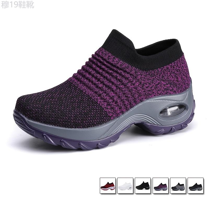 Ultra-Comfortable Women's Slip-On Sneakers - Breathable, Lightweight, Air Cushion Sole, Knit Upper, Easy Walking Shoes for Casual Outings, Travel, and Fitness Activities Girl Footwear Training Sports Shoes Trainer Athletic Runner Closed Running