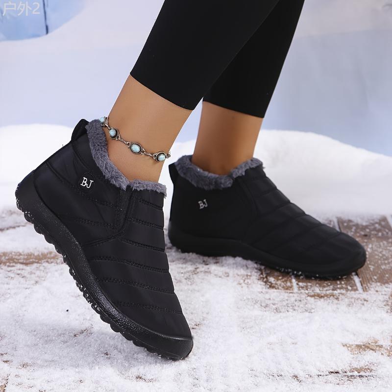 Men's Comfortable Solid Color Plus Fleece Ankle Boots, Non-slip Warm Slip On Boots For Winter