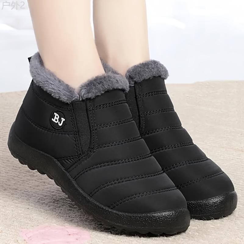 Men's Comfortable Solid Color Plus Fleece Ankle Boots, Non-slip Warm Slip On Boots For Winter