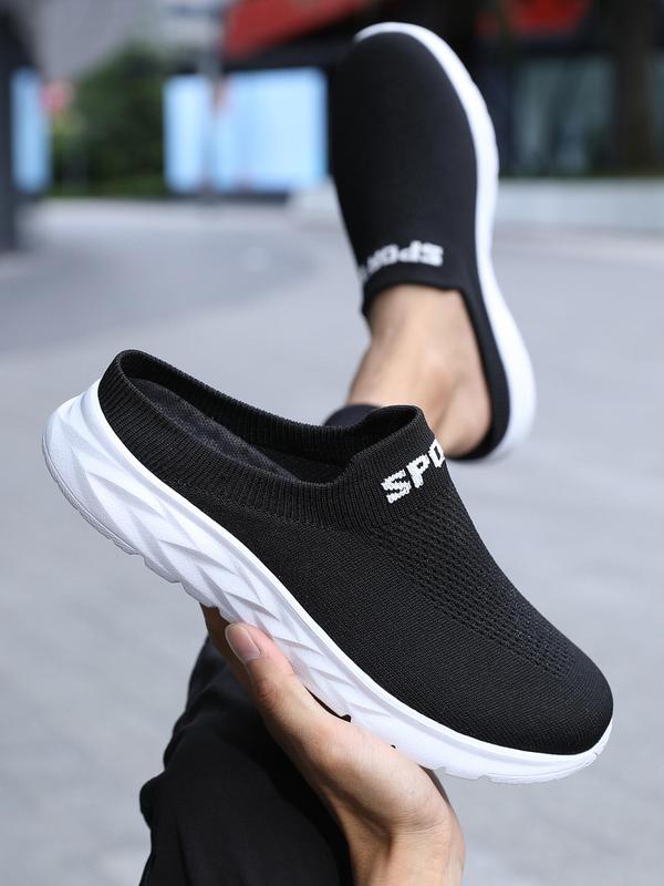 Men's Solid Color Slip on Sneakers, Casual Comfortable Breathable Lightweight Sports Running Shoes, All-match Commuter Shoes for Work & Daily Wear