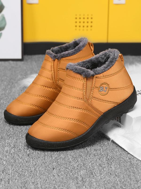 Men's Letter Embroidering Thermal Lined Ankle Boots, Casual Comfortable Home Slippers, Warm Boots for Winter, Fluffy Lined Boots