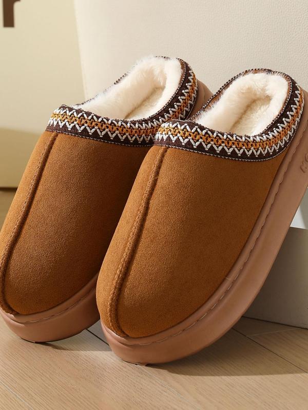 Women's Fashionable Plain Color Fuzzy Slippers, Casual Soft Comfortable Home Slippers, Warm Slippers for Indoor & Outdoor Use for Fall & Winter