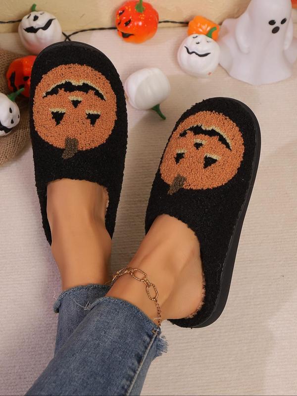 Spider Web Embroidery Slippers, Cute Soft Comfortable Home Slippers, Warm Thick Sole Slippers for Indoor & Outdoor Use for Women & Men