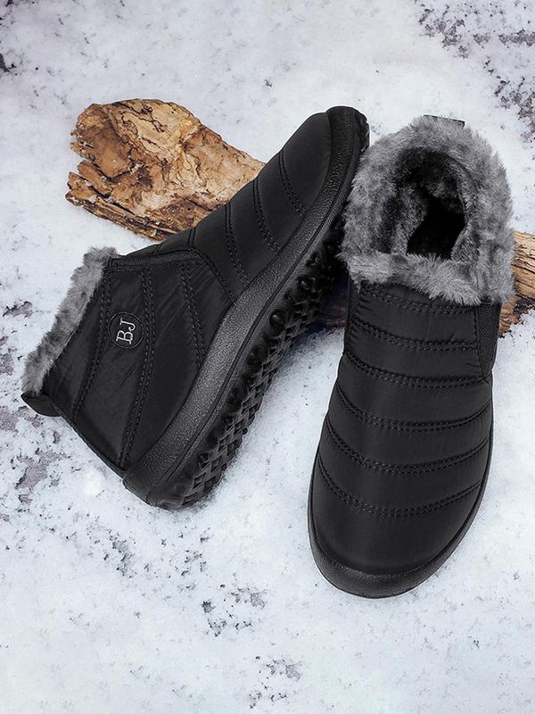 Men's Casual Slip-on Shoes, Warm Winter Shoes For Outdoor