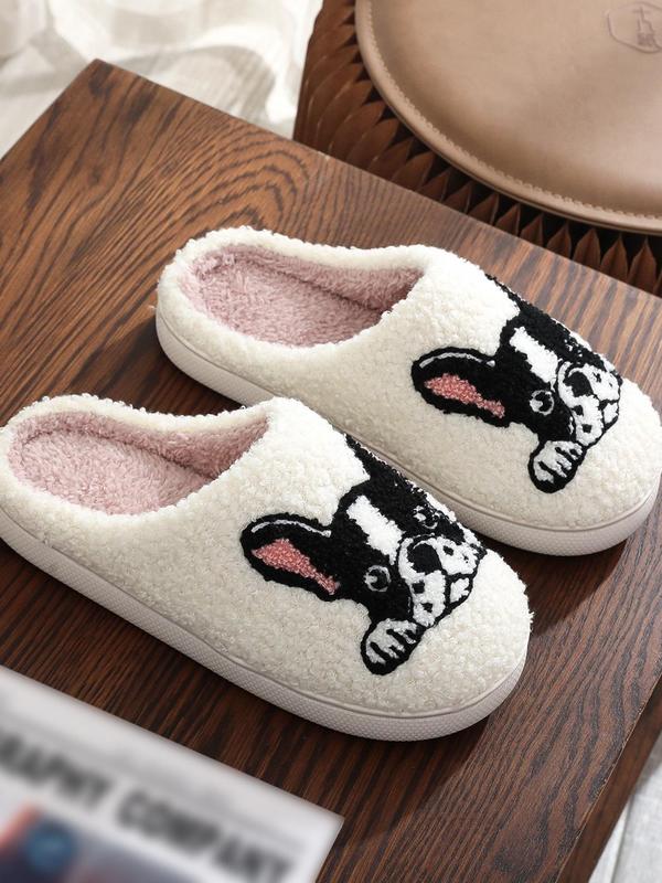 Women's Cute Cartoon Dog Pattern Plush Slippers, Casual Soft Comfortable Home Slippers for Fall & Winter, Fluffy House Shoes, Warm Slippers for Indoor and Outdoor