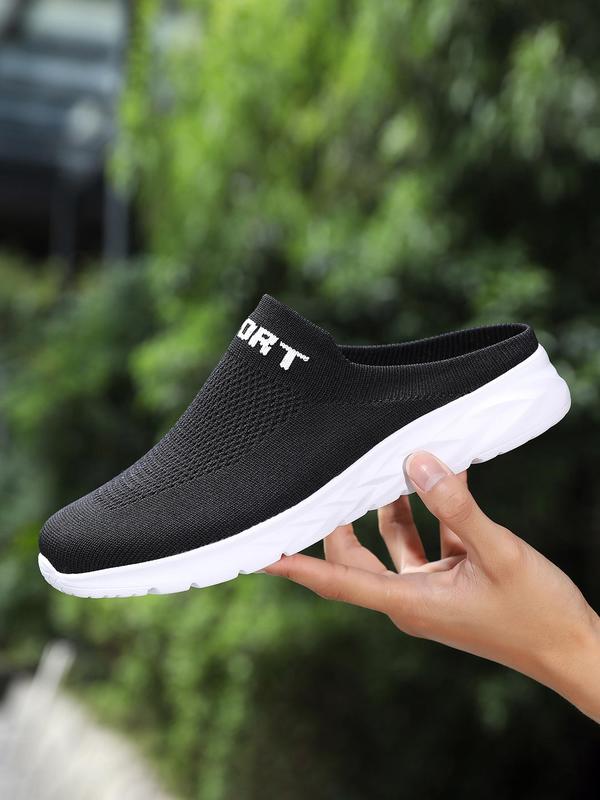 Men's Solid Color Slip on Sneakers, Casual Comfortable Breathable Lightweight Sports Running Shoes, All-match Commuter Shoes for Work & Daily Wear