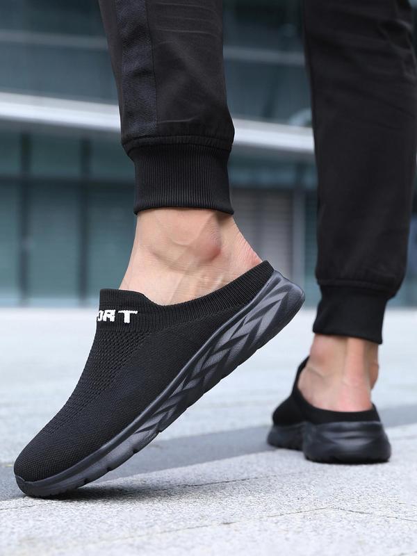 Men's Solid Color Slip on Sneakers, Casual Comfortable Breathable Lightweight Sports Running Shoes, All-match Commuter Shoes for Work & Daily Wear