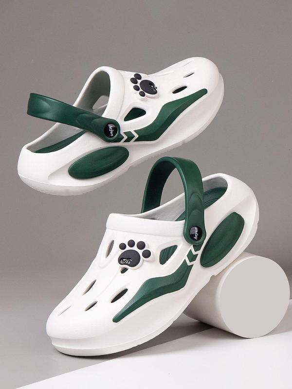 Men's Colorblock Paw Design Vented Clogs, Casual Comfortable Breathable Non-slip Clogs, Fashionable Shoes for Indoor & Outdoor Wear