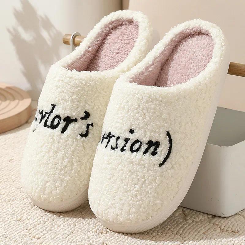 Winter Cotton Slippers Style Thick Sole Version Men Women TS Swifties Music Tour Anti-slip Fur Cushion Slides Home Shoe