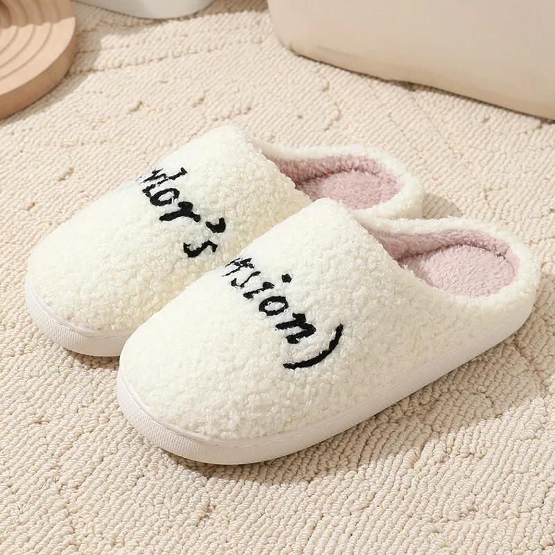 Winter Cotton Slippers Style Thick Sole Version Men Women TS Swifties Music Tour Anti-slip Fur Cushion Slides Home Shoe