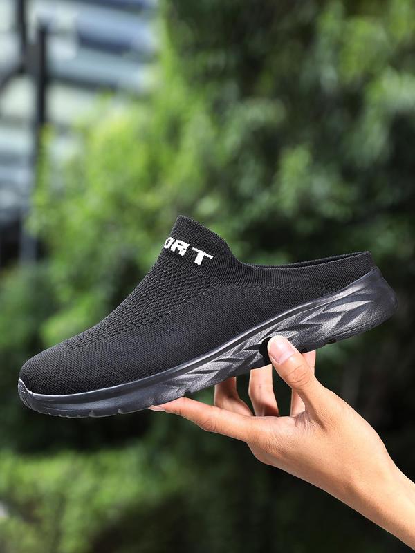 Men's Solid Color Slip on Sneakers, Casual Comfortable Breathable Lightweight Sports Running Shoes, All-match Commuter Shoes for Work & Daily Wear