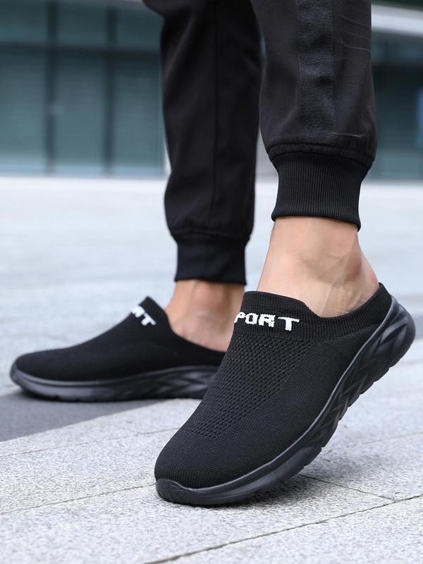 Men's Solid Color Slip on Sneakers, Casual Comfortable Breathable Lightweight Sports Running Shoes, All-match Commuter Shoes for Work & Daily Wear