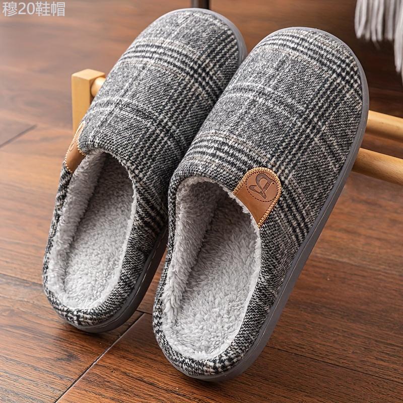 Men's PLUS SIZE Soft Plush Cozy House Slippers, Lightweight Breathable Anti-skid Slip-on Shoes With Fuzzy Lining For Indoor Walking, Autumn And Winter Boy Footwear Walking Shoes Flipflop Slide Comfort Dance