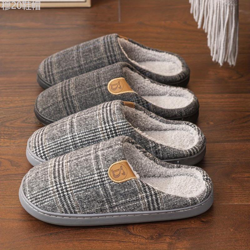 Men's PLUS SIZE Soft Plush Cozy House Slippers, Lightweight Breathable Anti-skid Slip-on Shoes With Fuzzy Lining For Indoor Walking, Autumn And Winter Boy Footwear Walking Shoes Flipflop Slide Comfort Dance