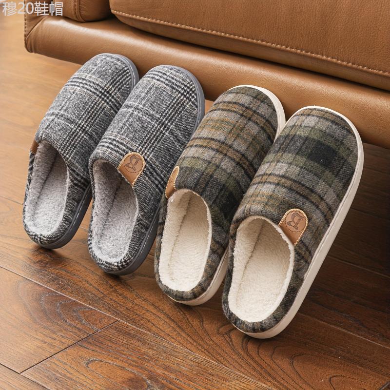 Men's PLUS SIZE Soft Plush Cozy House Slippers, Lightweight Breathable Anti-skid Slip-on Shoes With Fuzzy Lining For Indoor Walking, Autumn And Winter Boy Footwear Walking Shoes Flipflop Slide Comfort Dance