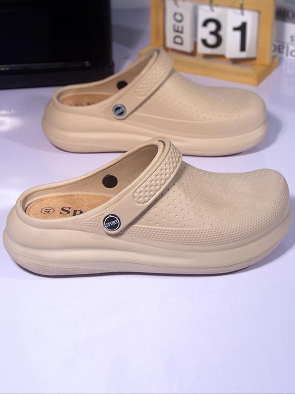 Men's Casual Solid Color Clogs, Simple Design Non-slip Comfortable Clogs, Breathable Comfortable Shoes for Daily Wear