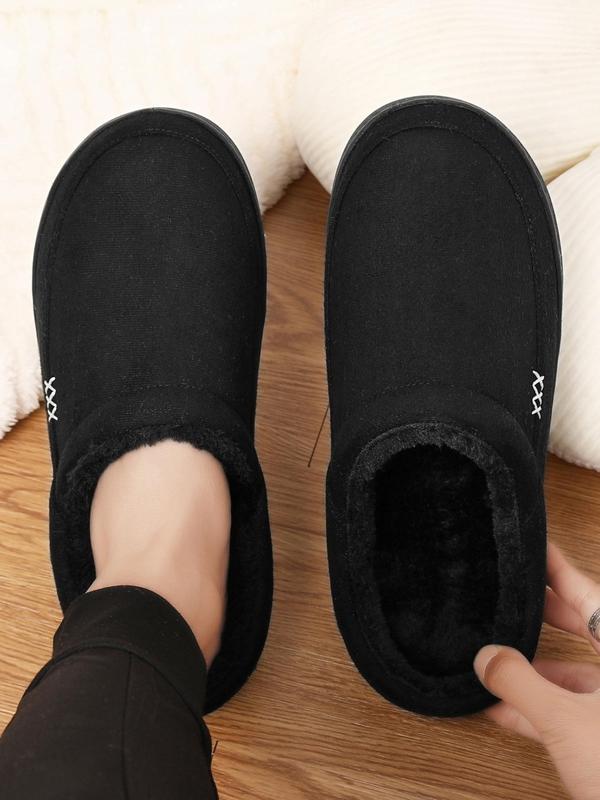 Men's Solid Color Fluffy Lined Slippers, 2024 New Style Casual Comfortable Home Slippers, Warm Slippers for Indoor & Outdoor Use for Fall & Winter