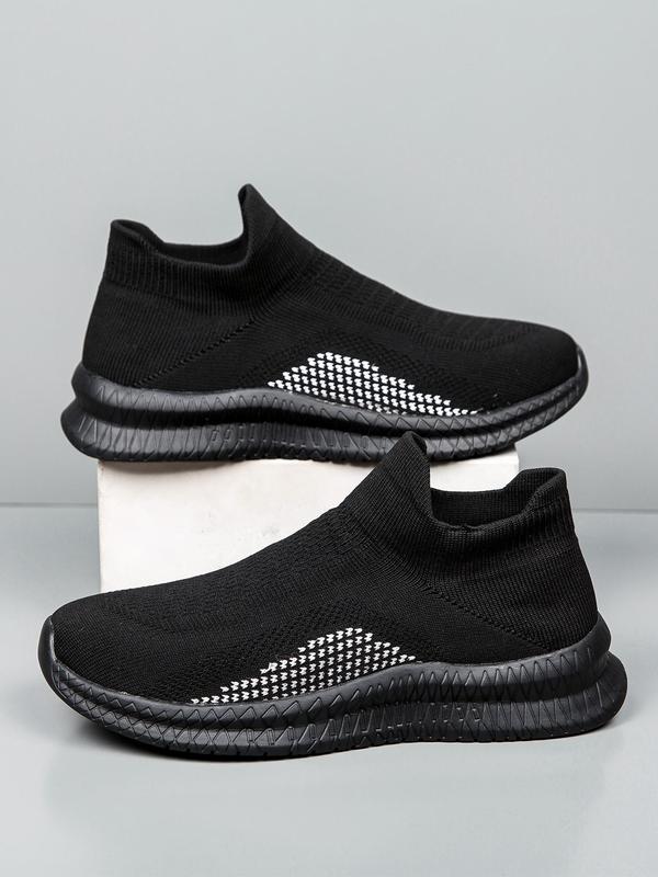 Men's Casual Breathable Mesh Slip on Sneakers, Lightweight Comfortable Sports Running Designer Shoes, All-match Minimalist Sports Shoes for Daily Wear