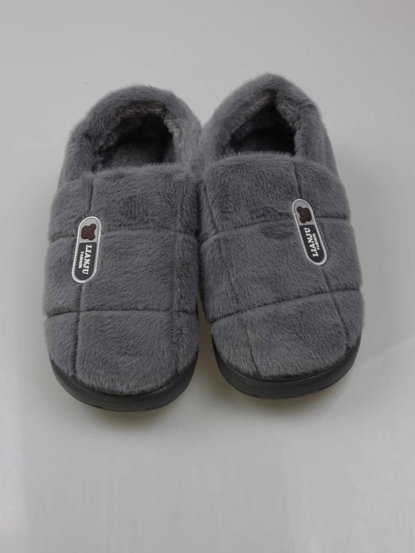 Men's Casual Patched Design Plush Slippers, Simple Design Soft Comfortable Home Slippers, Warm Slippers for Indoor & Outdoor Use for Fall & Winter